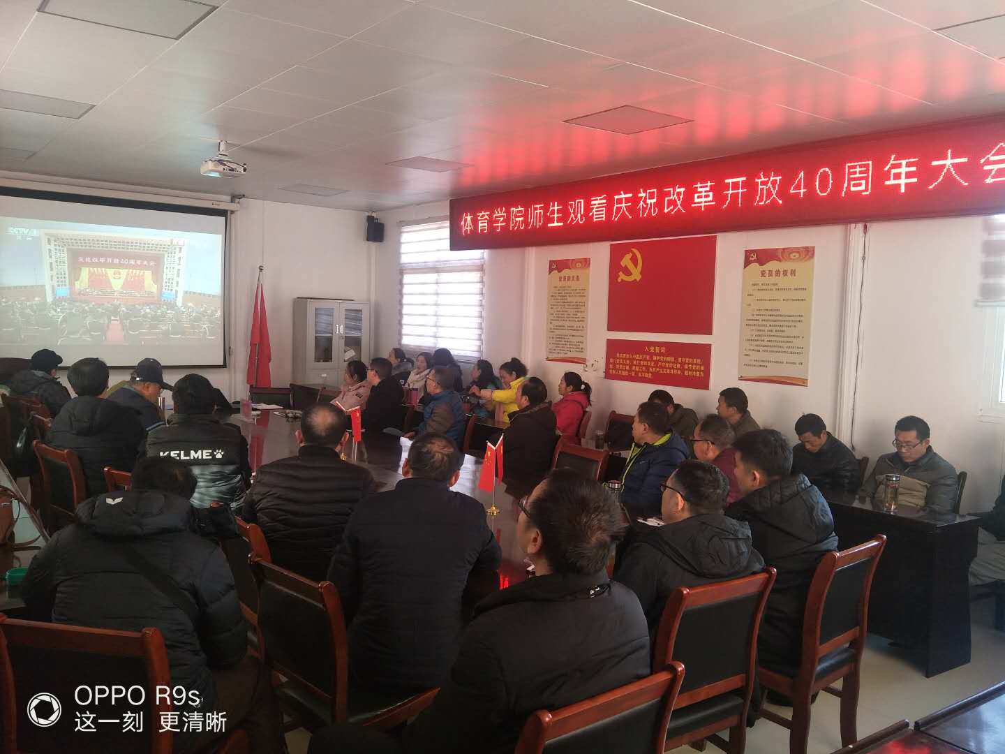微信图片_20181219084101.jpg 微信图片_20181219084101.jpg