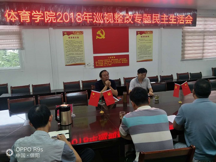 微信图片_20181020164933.jpg 微信图片_20181020164933.jpg